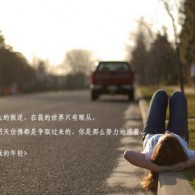 beyond words什么意思